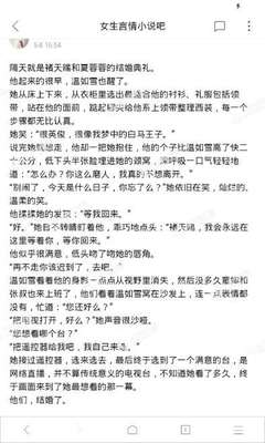 必发88网页版